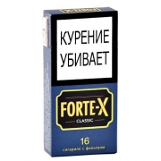  Forte-X Classic